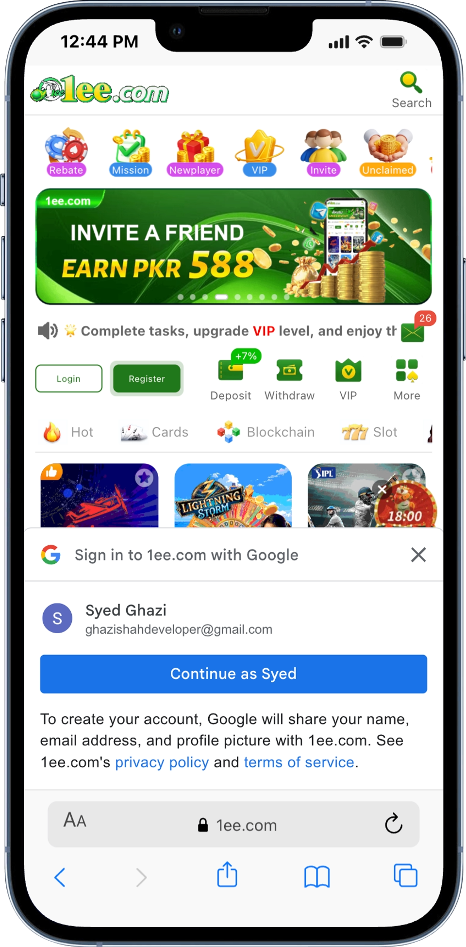 1ee-game-dashboard