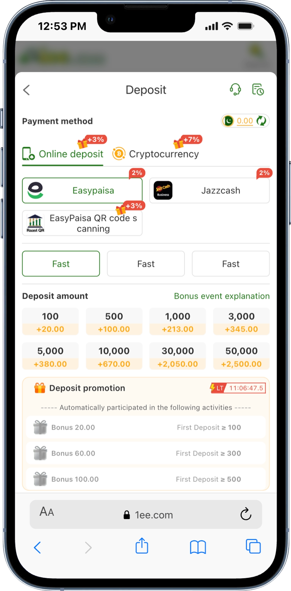 1ee-game-deposit-bonus