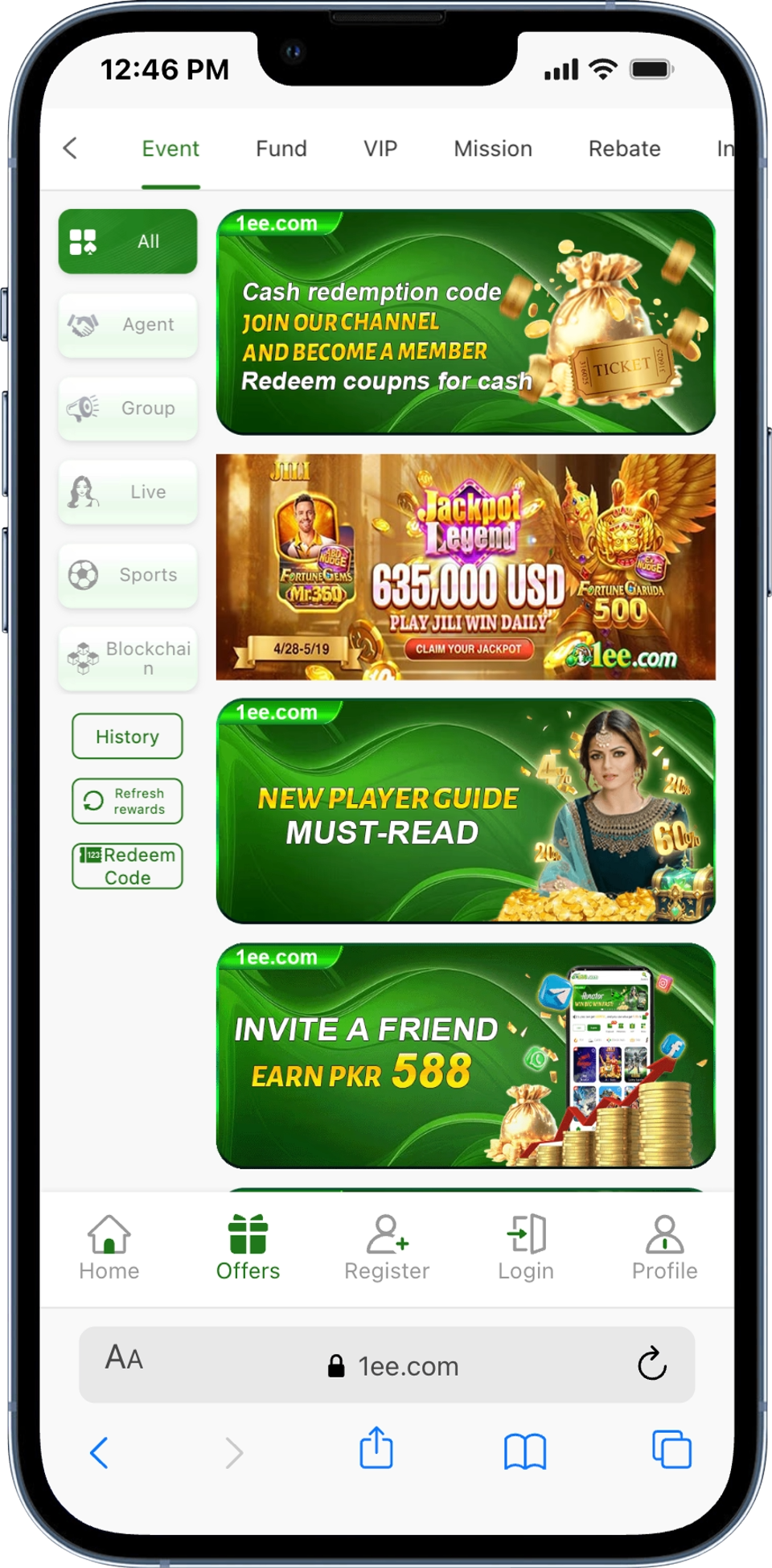 1ee-game-offers-events-and-promotions