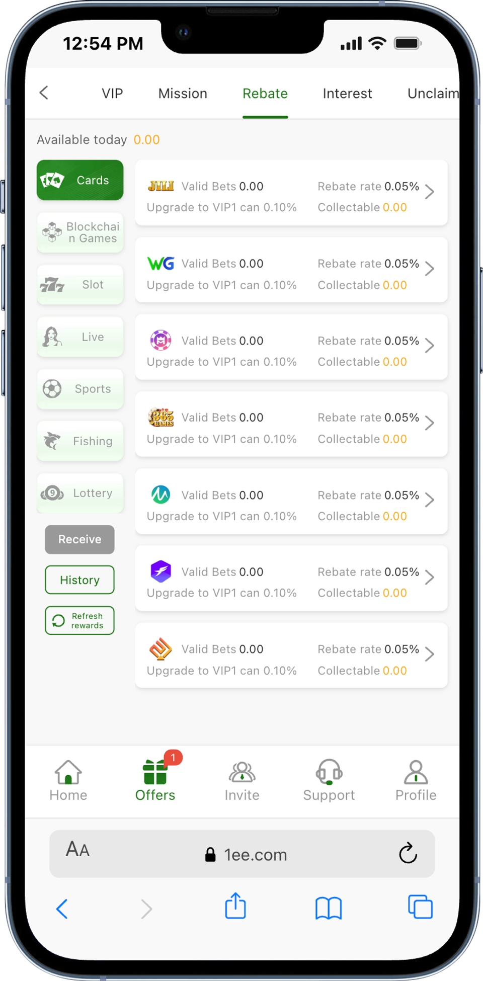 1ee-game-rebate-screen